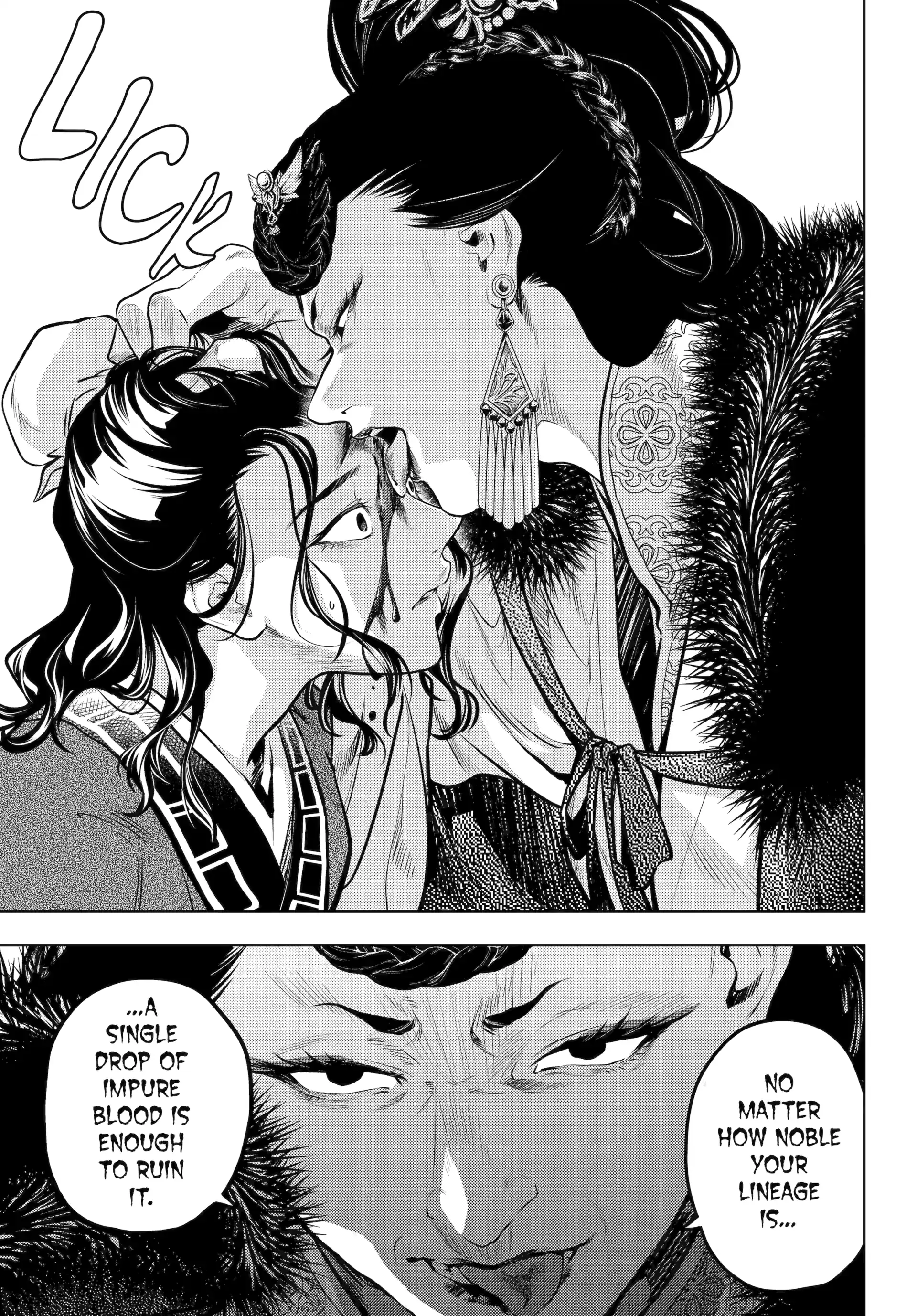 Kusuriya No Hitorigoto Chapter 79 image 30